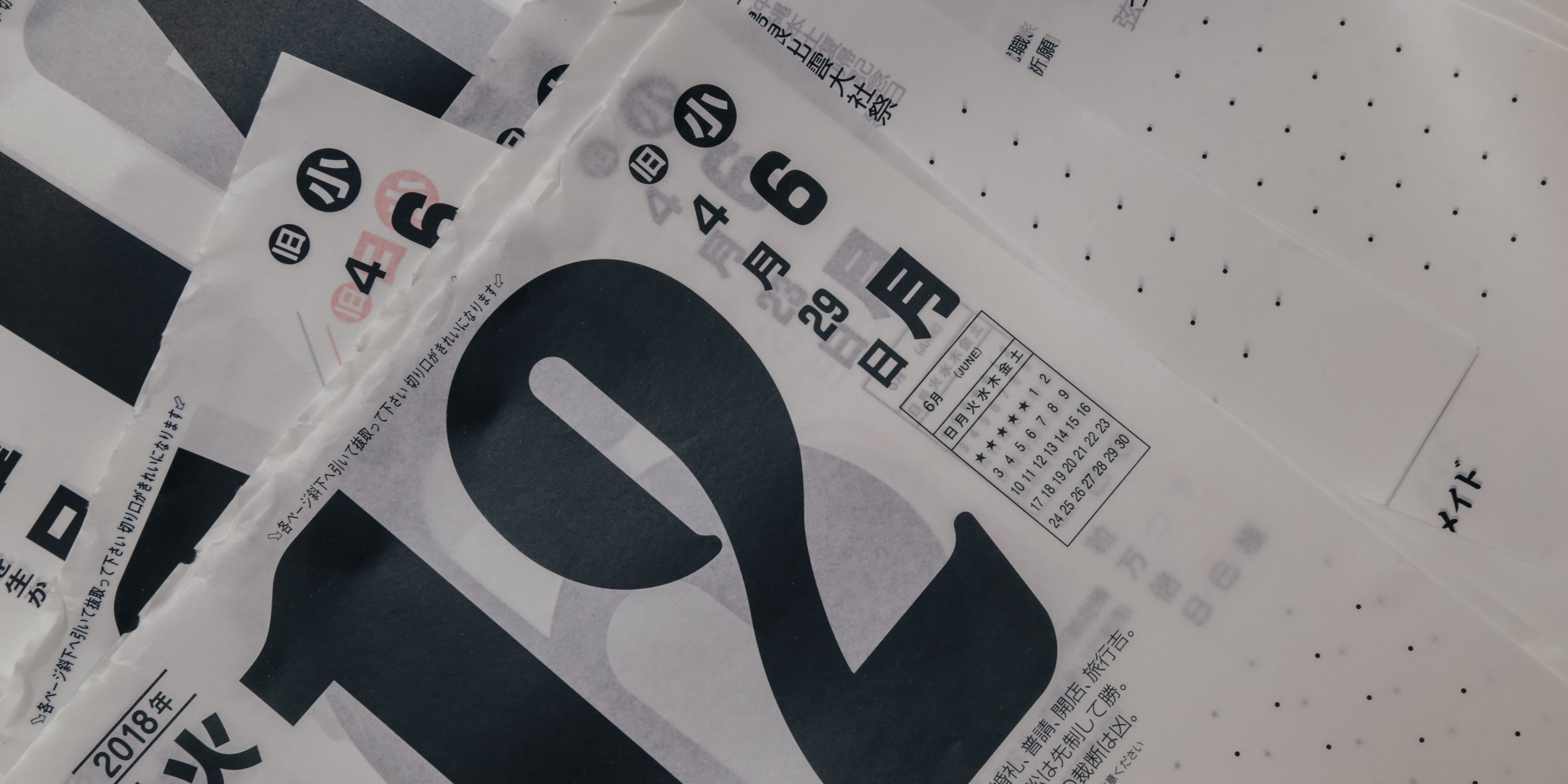 CWA Avocats Droit du travailVisuel Espace Temps Agenda Calendrier